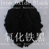Iron Oxide Black 722/723 National Standard Hunan China thumbnail-2