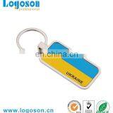 2016 Professional Customized Logo Metal Promotional Keychain thumbnail-5