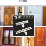 Rongxin Stainless Steel Bolt Lock Lock Door Lock Lock Door Lock Door Lock Door Lock Door Safety Lock Big Bolt Home Insta thumbnail-5