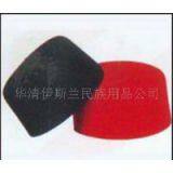 Turkey Wool Cap / Pure Wool Felt Cap / Turkish Cap / Muslim Wool Cap / Arab Wool Cap / Saudi Wool Cap