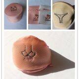 Hebei Misa Trade Co., Ltd. company overview - view 4 thumbnail