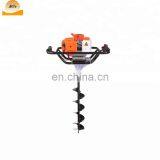 Tree Planting Hole Digger Digging Hole Machine thumbnail-1