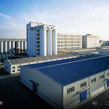 Yangtzecooling Ice System Co., Ltd. company overview - view 1 thumbnail