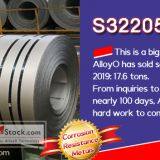 AlloyO Special Metal Has Sold S32205 Duplex Steel 17 Tons thumbnail-1