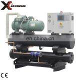 Semi-Hermetic Screw Air to Water Chiller Machine thumbnail-2