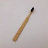 Bamboo Travel Toothbrush,18 cm Long thumbnail-5