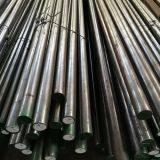 Stainless Steel Bars thumbnail-1