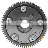 W164 W203 W221 M272 4Pcs Intake&Exhaust Camshaft Timing Adjuster 2720501547 2720502747 2720506847 2720505047 thumbnail-4