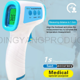 Forehead Thermometer for Adults, Non Contact Thermometers, Forehead and Ear Thermometer for Baby Kids & Adults thumbnail-1