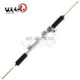 Cheap New Brand Rack and Pinion for PEUGEOTS 504 4002.82 4002.93 thumbnail-1