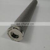 273827007 Hydraulic Oil Filter Element thumbnail-4