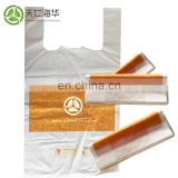 factory wholesale biodegradable material raw corn starch plastic bag supermarket shopping