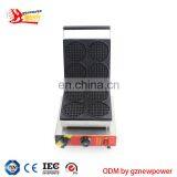 Waffle on Stick Machines/maquina Waffle/stroopwafle Model NP-4C thumbnail-4