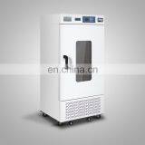 Blood Oscillation Storage Box High Quality Medical Vertical Blood Storage Box Factory Direct Sales Blood Storage Box thumbnail-2