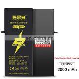 8G High-quality Primary Battery 0 Cycles 100% Capacity Factory Direct Sales TANLEZHE Brand 8G Battery thumbnail-3