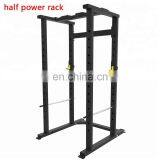Factory Price Commercial Half Power Rack for Gym thumbnail-1