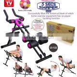 AS SEEN ON TV Reasonable Price Body Building Home Gym Equipment thumbnail-3