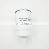 Diesel Engine Fuel Water Separator Filter Element 87712547 thumbnail-4