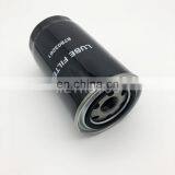 Truck Accessories Lube Spin-on Oil Filter 87803261 thumbnail-3