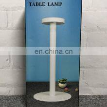 Hot Sale Hotel Deco LED Rechargeable Cordless Bedside Table Lamp thumbnail-5