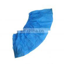 Disposable Nonwoven Anti-slip Foot-cover thumbnail-2