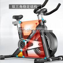 Household Fitness Equipment Exercise Slimming Leg Effect Can be Seen Spinning thumbnail-5
