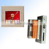 FM Radio Home Intelligent Touch Screen Background Music System With Remote Control thumbnail-1