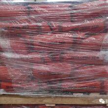 Iron Oxide Red for Paints, Coating, Brick, Tile, Cement Industry Ferric Oxide thumbnail-2