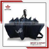 Top Quality 2015 With Low Price Bulk Personal Umbrella thumbnail-2