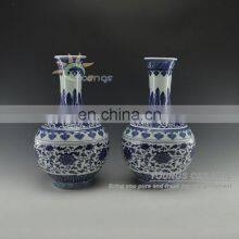 Old Chinese Qing Period Qianlong Ceramic Vase