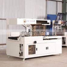 BF550 Automatic Cutting Sealing Heat POF Film Shrink Wrap Machine thumbnail-3