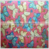 Quilting Supplies thumbnail-2