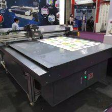 Aoke-DCZ70 Corrugated Box Sample Maker / Plotter/ Cutting Machine(Packaging Printing Advertising Foam Gasket Sticker Acrylic PVC KT CAD CAM) thumbnail-2