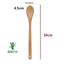 Bamboo Tasting Spoons Wholesale Bamboo Serving Spoon China Manufacturer Twinkle Bamboo thumbnail-2