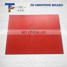 Кухонные принадлежности. Пиломатериал из ПЭ (полиэтилена) thumbnail-2