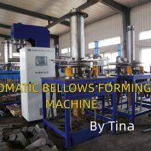 Qinhuangdao Fuge Science & Technology Co.,Ltd. company overview - view 4 thumbnail