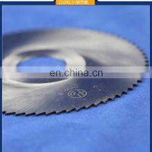 Станок для пиления из высокоскоростной стали 125/150/160 мм от Xiamen Strongtech. Лезвия из стали M2 и M42. Сверхтонкие лезвия для пиления нержавеющей стали thumbnail-3