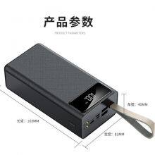 THICK Power Bank With Digital Display thumbnail-2