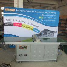 LED High Speed Offset uv Curing Machine thumbnail-3