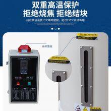 Plastic Dryer thumbnail-5