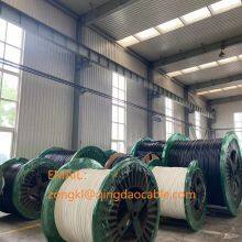 Qingdao Cable Co.,ltd company overview - view 4 thumbnail