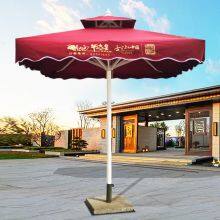 Outdoor Aluminum Alloy Square 2 Meter, 4 Bone Pull Rope, Center Pillar Umbrella, Polyester Cloth, Rain and Wind Resistant Supply, Umbrella, Sunshade Umbrella thumbnail-5
