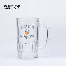 Glass Beer Mug thumbnail-2