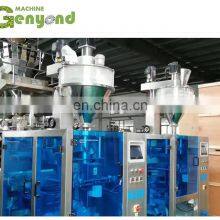 Shanghai Dry Fruit Automatic Package Machine thumbnail-3