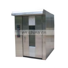 meat food baking oven Coal-fired hot air rotary oven/furnace/baking equipment/machine