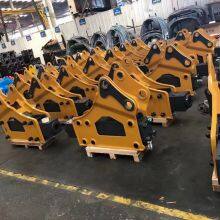 Rock Hydraulic Breaker SB43 Chisel 75mm thumbnail-5