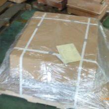 Super Sales Factory Wholesale Sucralose Powder Food Additive Sweetener Sucralose thumbnail-5