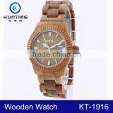 Fashion Business Wooden Watches for Women Watches Bamboo Wooden Watch for Men thumbnail-1