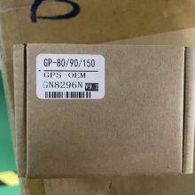 FURUNO GP-80/90/150 GPS-OEM thumbnail-2