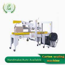 Sealing Machine With Automatic Double-Flap Case Sealer Automatic Case Sealing Machines thumbnail-4